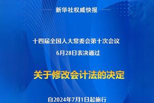 消息人士：巴萨战平毕尔巴鄂可能受到了德容和佩德里受伤的影响